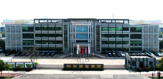 4月13-16日雅式展，科亞攜兩大明星產(chǎn)品與您不見不散